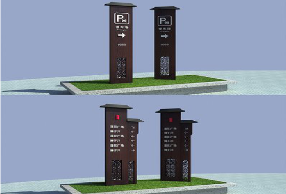 南阳景区标识标牌如何制作？