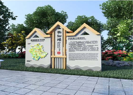 南阳景区标识标牌设计要求。