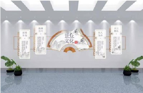 南阳企业文化墙设计的核心要素。