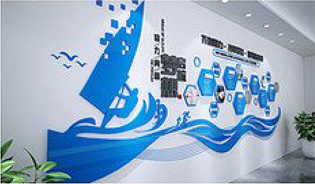 南阳海浪主题文化墙如何设计？