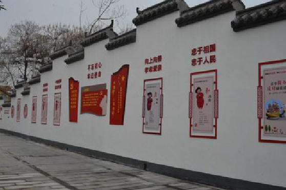 南阳墙体彩绘-乡村文化墙