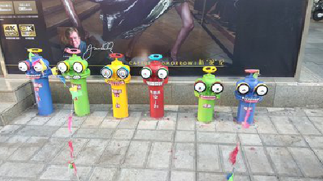 南阳商业区彩绘