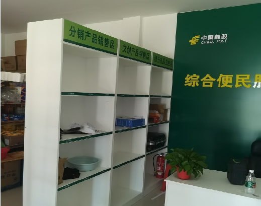 南阳邮政快递点装修
