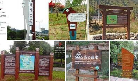 南阳标识标牌具有哪些特点？