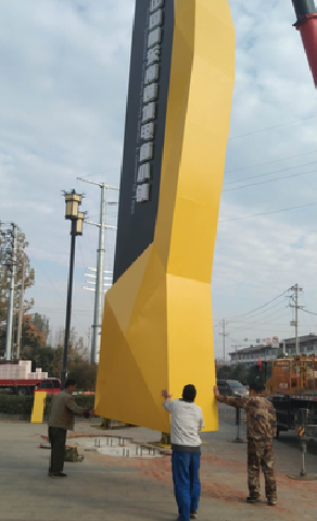 南阳标识标牌的安装方法。