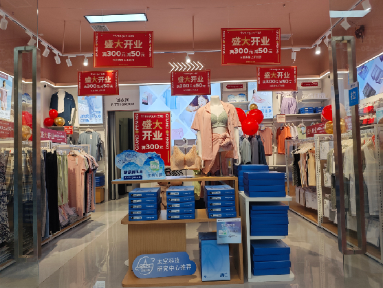 南阳店面装修可以怎么设计？