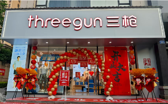 南阳店面装修风格有哪几种及特点？