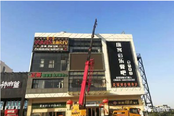 南阳户外广告招牌设计制作。