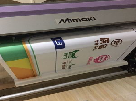 南阳喷印写真褪色的原因。