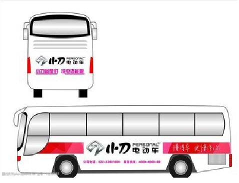 南阳公交车身贴如何完美贴合？