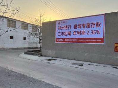 南阳喷绘广告持久的的几大要素。