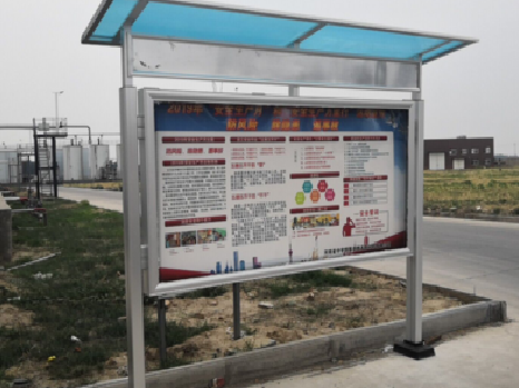 南阳宣传栏制作要注意哪些细节？