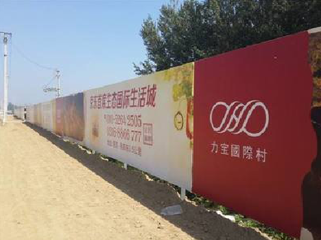 南阳喷绘可以用来喷什么画面？