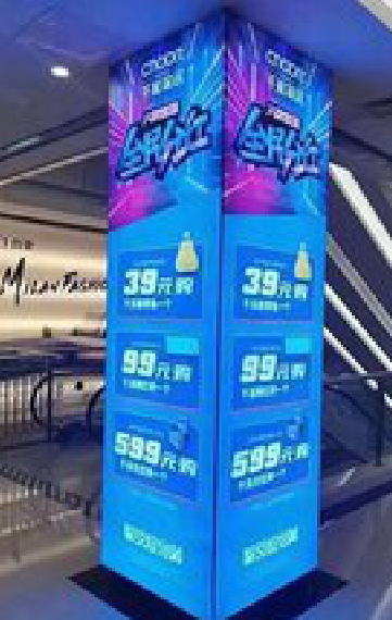 南阳三面立柱灯箱如何制作？