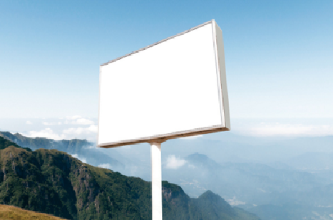 南阳户外广告变革的趋势。